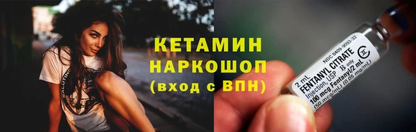 каннабис Верея