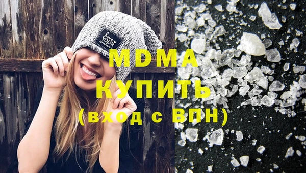 мяу мяу мука Верхнеуральск