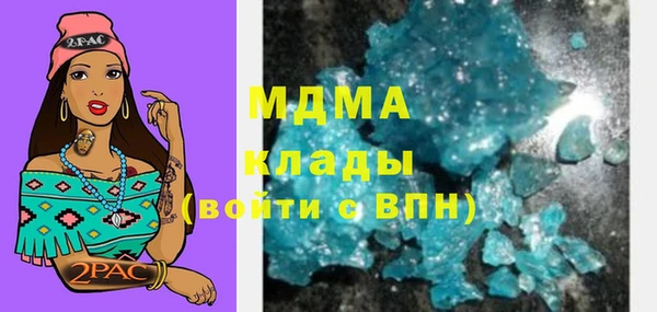 мяу мяу мука Верхнеуральск